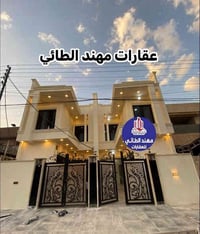 حي الميثاق • ١٠٠م • سند طابو