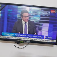 شاشة للبيع السعر٥٠