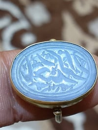 محبس • البصره • لا توصيل