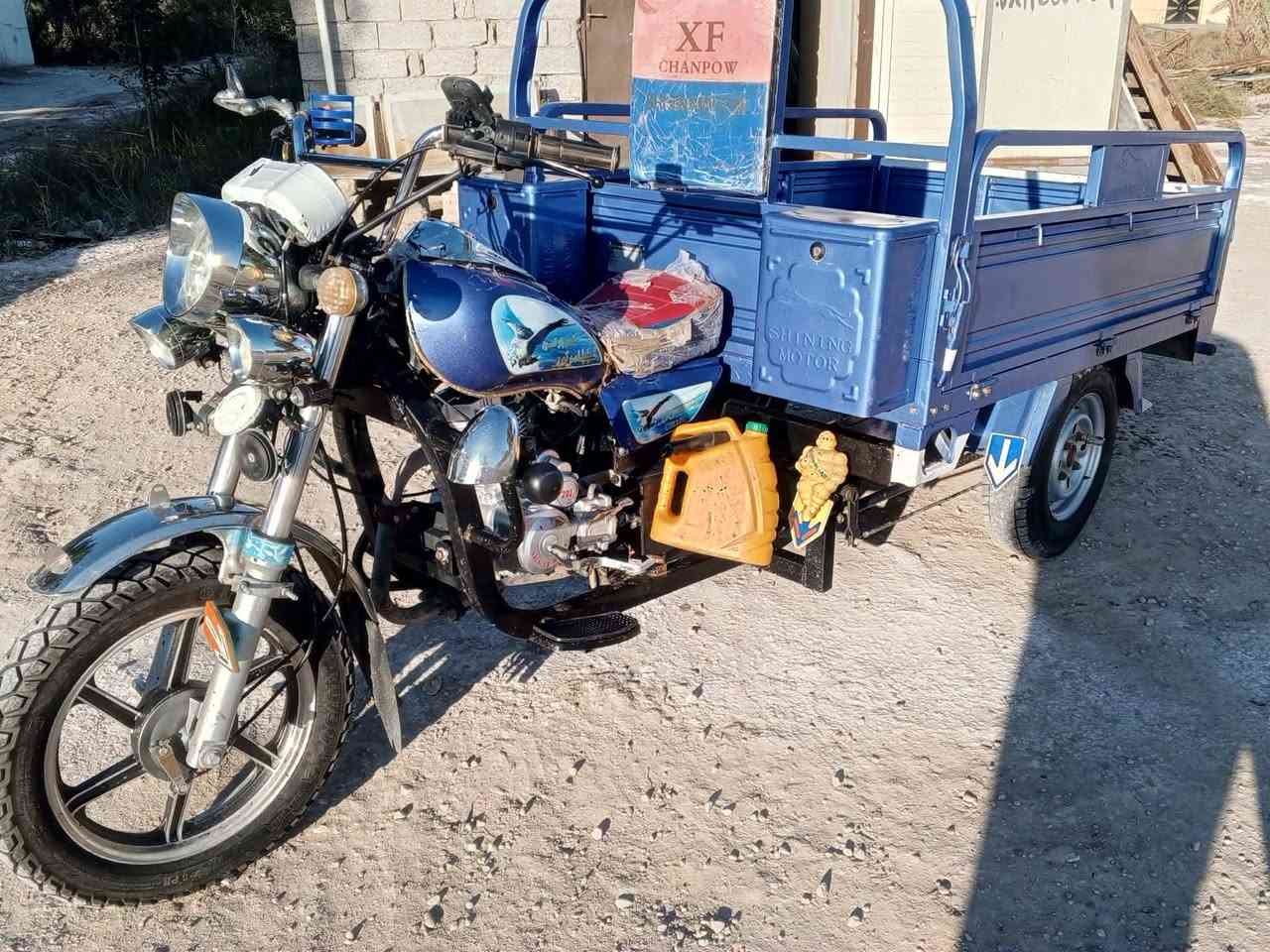 السلام عليكم ستوته 2023 الوكيل نبيل ابن جرد مكفوله كفاله عامه سبير ما نازل المكان ديوانيه دغاره س2.350 وبيه مجال الرقم ***********
