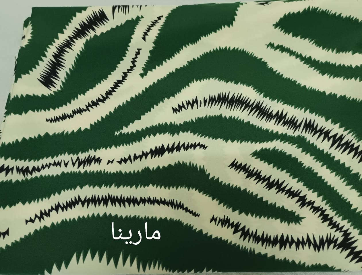 ياالله يارزاق اخر قطعتين مارينا


**إذا كنت صاحب هذا الإعلان وتريد حذفه لأي سبب، رجاءا أرسل رسالة إلى الدعم الفني**