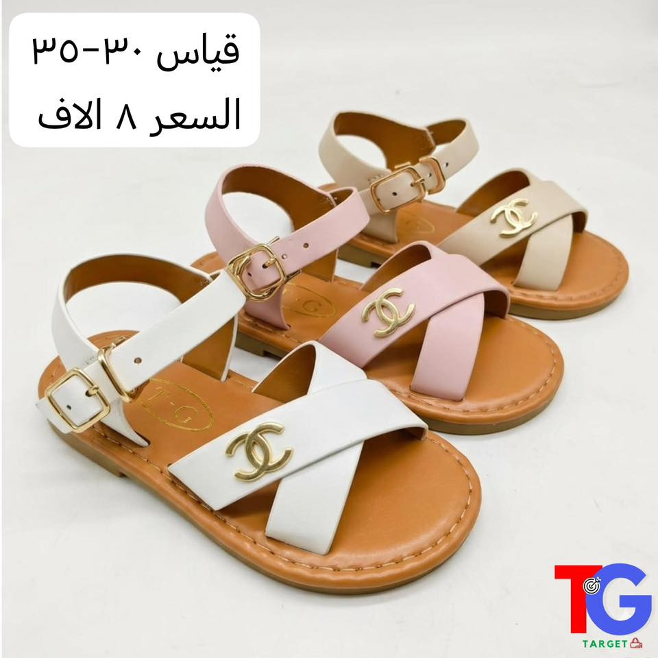 جركز بناتي قياس وسعر ع صوره وزن صفر وسعر مناسب


**إذا كنت صاحب هذا الإعلان وتريد حذفه لأي سبب، رجاءا أرسل رسالة إلى الدعم الفني**