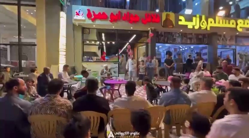 جواد أبو حمزة للوجبات السريعة – فرع السلام نقدم لكم ألذ البركر والزنجر والوجبات السريعة بمكونات طازجة وطعم ما يتكرر.
✅ جودة عالية
✅ خدمة سريعة
✅ أسعار مناسبة
✅ نكهات ترضي جميع الأذواق
📍 النجف – حي السلام
📞 ***********
جواد أبو حمزة للوجبات السريعة
طعم أصيل • جودة عالية • خدمة سريعة” 🍔❤️
