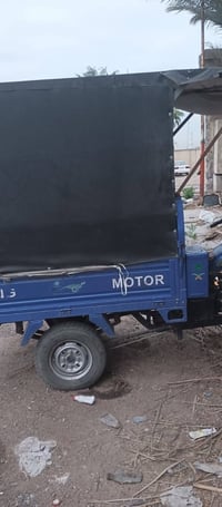 اسلام عليكم صقر 23 اوراق اصولي سنويه  سعره مليون عنوانه باب معظم  0773...