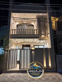 🏠دار حديث للبيع  في منطقة حي البنوك / محلة 319 📎شارع عريض 20م + رصيف 5...