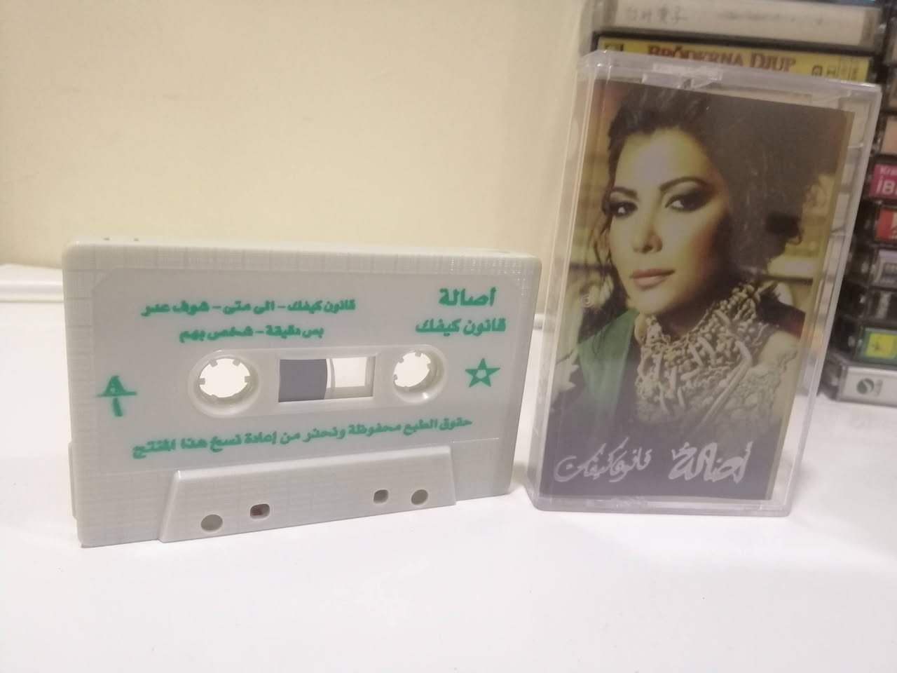سلام عليكم كاسيتات اصالة نصري للبيع للاستفسار على الخاص


**إذا كنت صاحب هذا الإعلان وتريد حذفه لأي سبب، رجاءا أرسل رسالة إلى الدعم الفني**