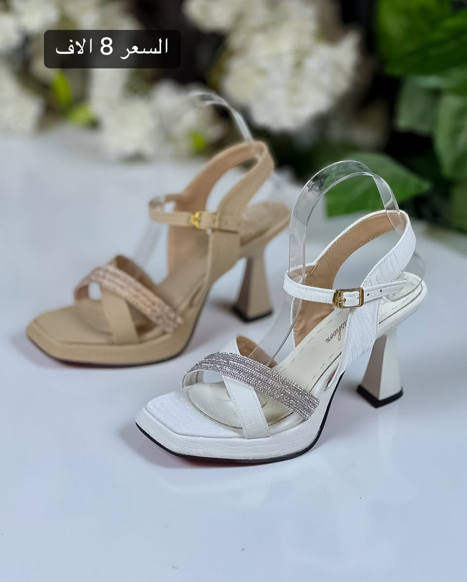 💓


**إذا كنت صاحب هذا الإعلان وتريد حذفه لأي سبب، رجاءا أرسل رسالة إلى الدعم الفني**