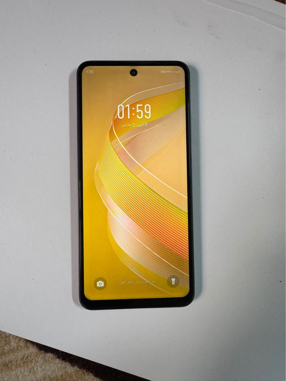 موبايل للبيع نوعيه الطراز
Infinix X6525
السعر ١٠٠ وبيه مجال ذاكره ١٢٨ الجهاز كلش جديد مستعمل قليل كامل ملحقاته وياه كارتون وشاحن كركوك, العراق


**إذا كنت صاحب هذا الإعلان وتريد حذفه لأي سبب، رجاءا أرسل رسالة إلى الدعم الفني**