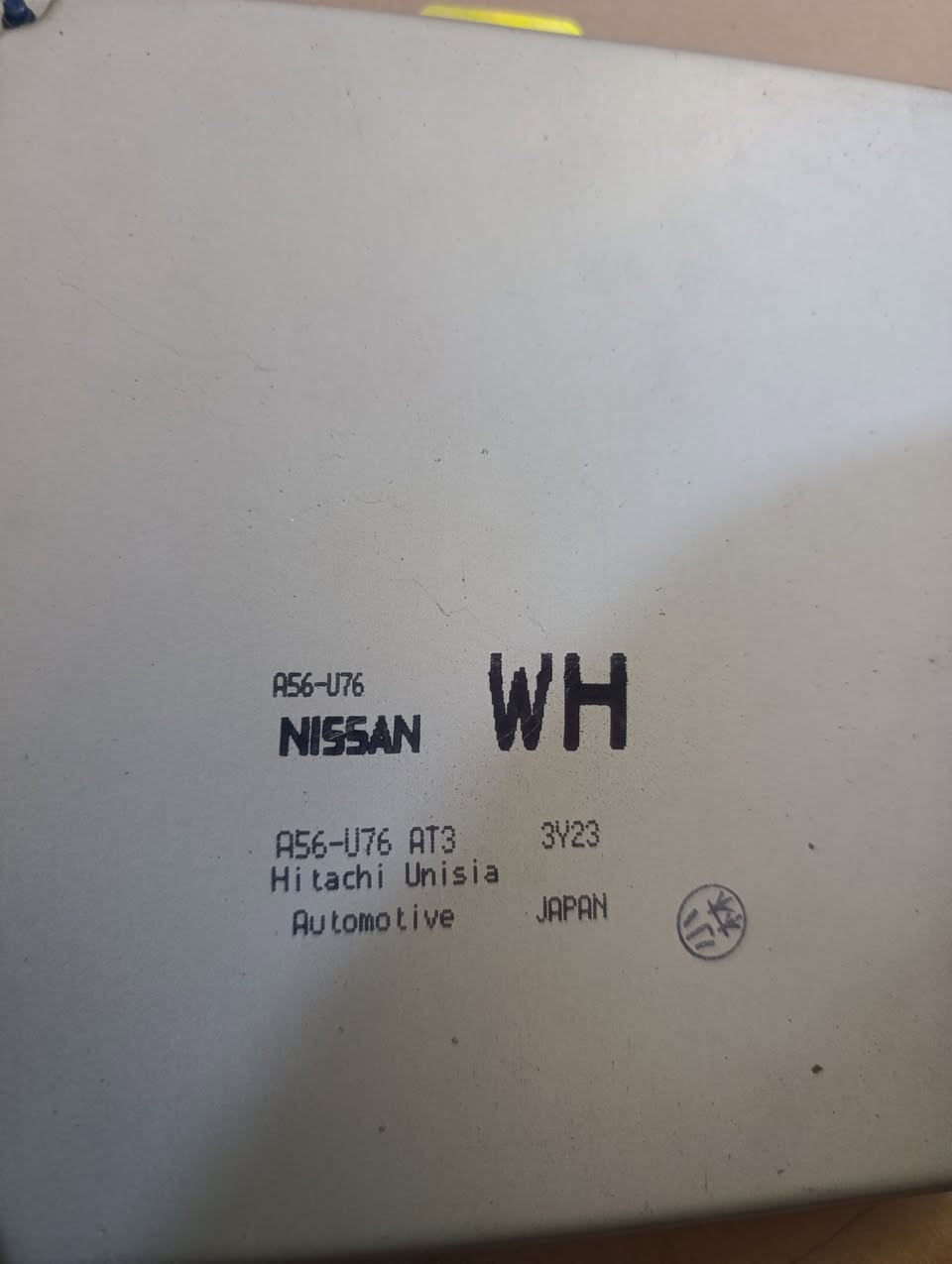 عقل سني موديل قديم قيم وأخذه


**إذا كنت صاحب هذا الإعلان وتريد حذفه لأي سبب، رجاءا أرسل رسالة إلى الدعم الفني**