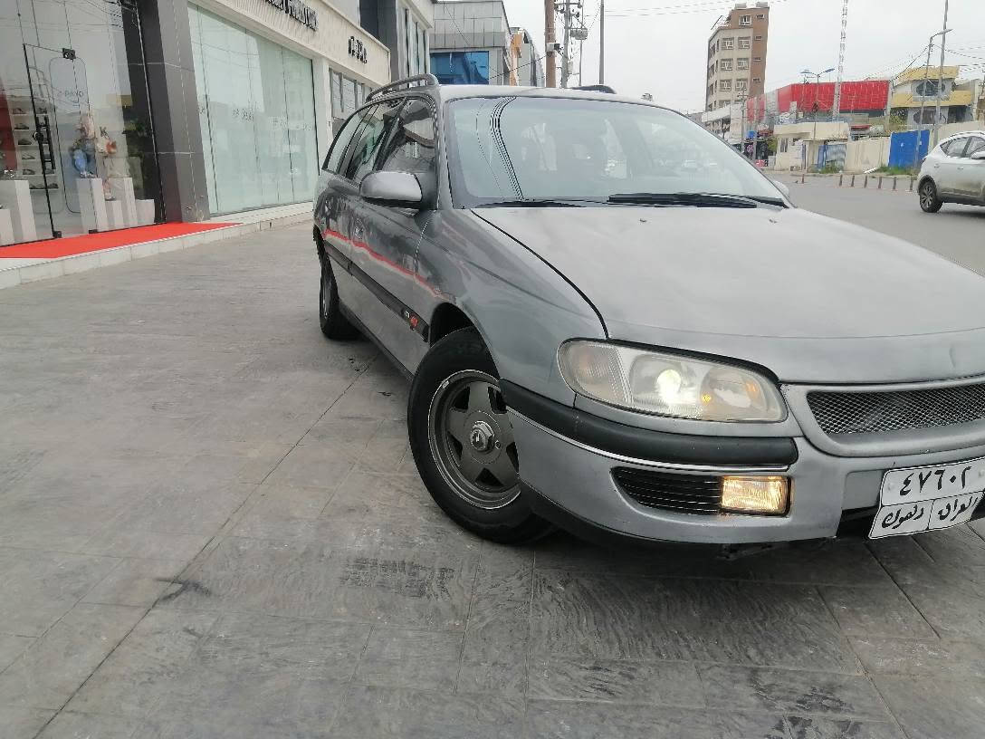 38 أربيل, العراق


**إذا كنت صاحب هذا الإعلان وتريد حذفه لأي سبب، رجاءا أرسل رسالة إلى الدعم الفني**
