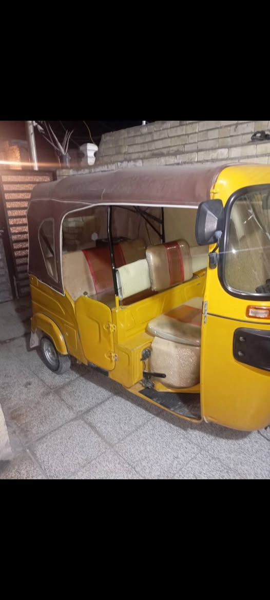 سلام عليكم تكتك للبيع موديل 21 لون اصفر للتواصل 
+964 775 063 4131


**إذا كنت صاحب هذا الإعلان وتريد حذفه لأي سبب، رجاءا أرسل رسالة إلى الدعم الفني**