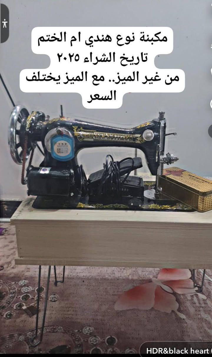 السلام عليكم لبيع كلمن سعرها


**إذا كنت صاحب هذا الإعلان وتريد حذفه لأي سبب، رجاءا أرسل رسالة إلى الدعم الفني**