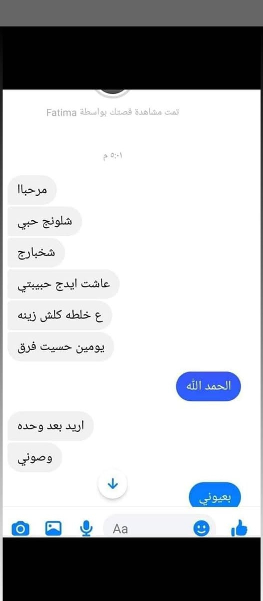 خلطه الوجه 
في اسبوع فقط 
خلي وجهج يلمع 
🔅تبييض البشره
🔅توريد البشره
🔅 النضاره
🔅 الحبوب
🔅النمش
🔅الكلف 
تحل جميع مشاكل البشرة
تصفيه ونضاره وترطيب وتوريد
شتردون بعد 
 للحجز والاستفسار مراسله الصفحه***********
