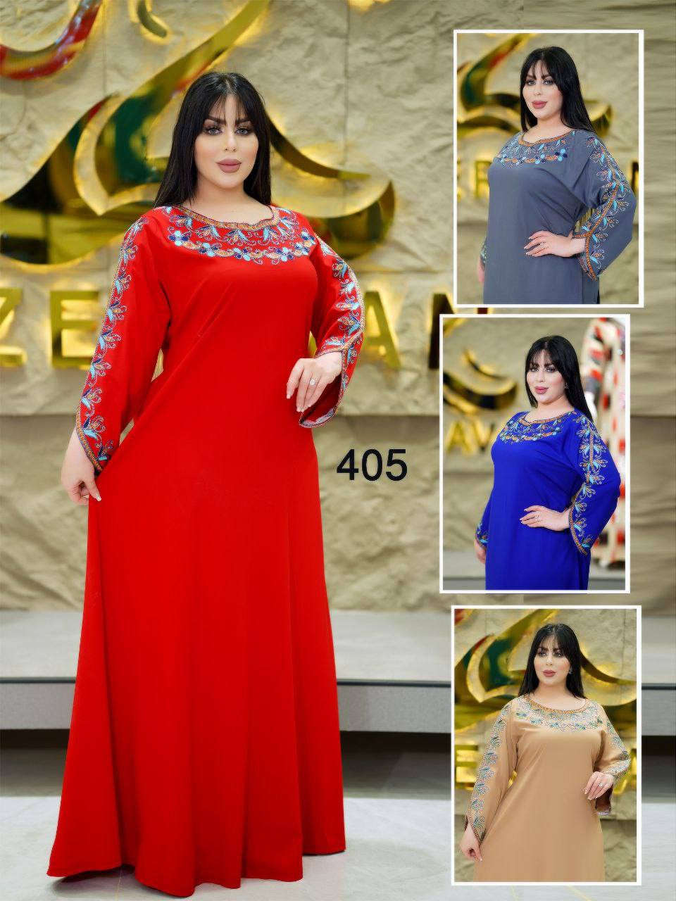 موديل ترندددد ماركه زيرفان 🌸✨ 

فرعوني دبل كلوش حزام بالظهر


**إذا كنت صاحب هذا الإعلان وتريد حذفه لأي سبب، رجاءا أرسل رسالة إلى الدعم الفني**