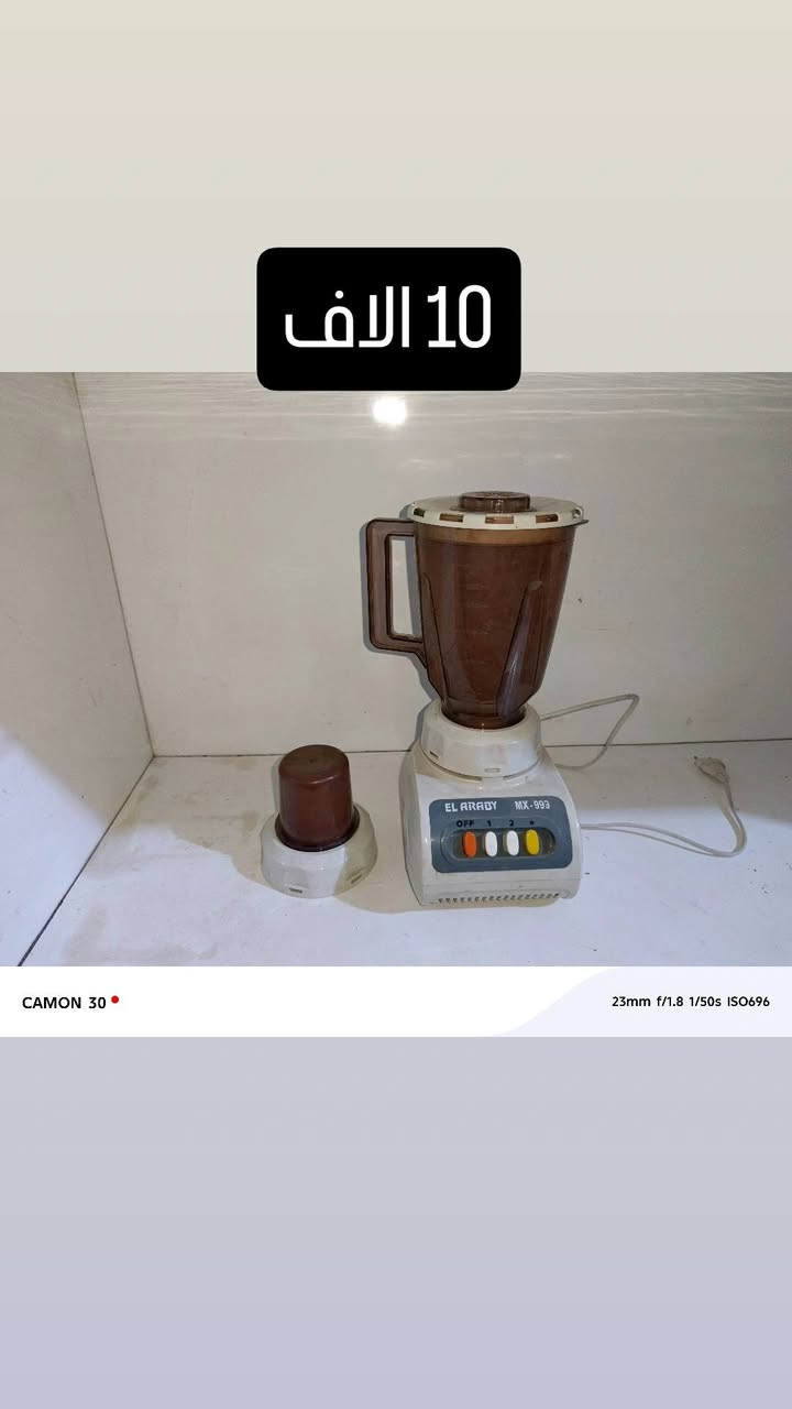 من رخصة مدير الكروب
اغراض مستعملة وجديد للبيع
عنوان شعلة جسر شعب
رقم ***********
