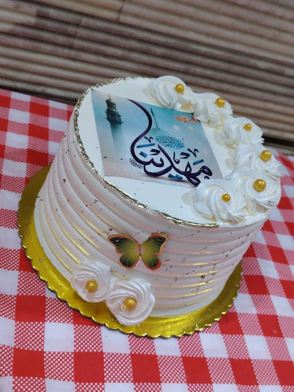 ✨مُتباركين بولاده الامام المهدي ✨
كيك حسب الطلب الاسعار تبدي من 10
توصيل داخل بغداد
مكاني زعفرانيه شارع الكهرباء قرب حجي تقي


**إذا كنت صاحب هذا الإعلان وتريد حذفه لأي سبب، رجاءا أرسل رسالة إلى الدعم الفني**