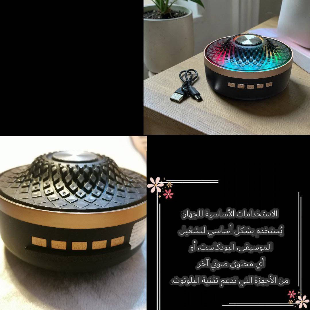 للبيع غراض جدد كارتون  اي أستفسار ع الخاص


**إذا كنت صاحب هذا الإعلان وتريد حذفه لأي سبب، رجاءا أرسل رسالة إلى الدعم الفني**