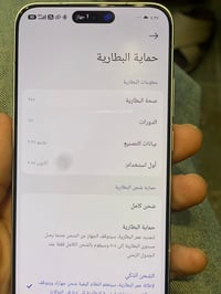 بوكو F7 • ٥١٢ جيجا • ١٢٠ فريم
