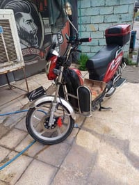 ماطور شحن • شغال فول • بطارية نص