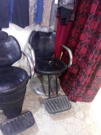 كراسي صالون • نجف حي الوفاء