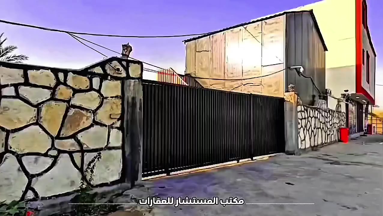 مزرعه للبيع مع شقه ومحلات عدد 2
المساحة الكلية 1300م
مساحة الشقة 200م 
محلات عدد 2 كبار 
الموقع : ابو جويلانه على الشارع وعلى النهر مباشر
(اڪـتب تـمّ يـصلـك الـسـعـر أو مـراجعـة مـكـتب الـمـسـتـشـار)
📞 للاستفسار اكثر:
*********** 
***********

📍 عنوان المكتب: شارع حي المعلمين، قرب مستشفى الصادق الأهلي، مقابل مطعم شام. #السماوة
