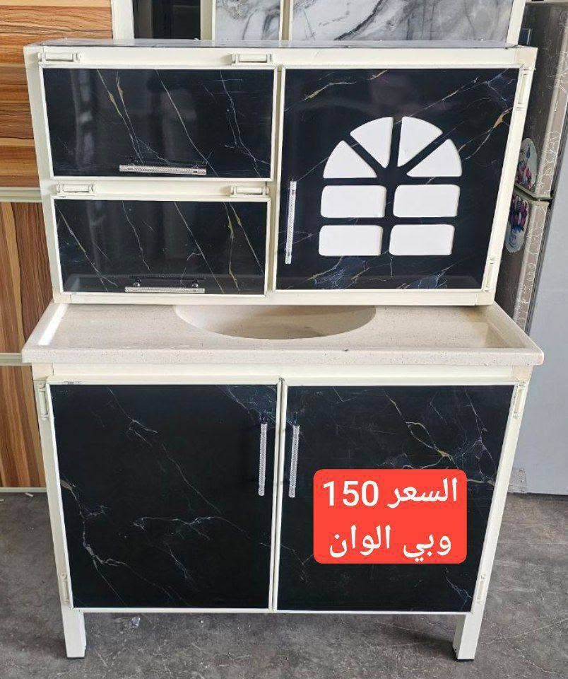 كاونترات بأسعار الجملة 
ما عليك بس  احجز والطلب يوصل لباب بيتك 
للحجز والاستفسار مراسله خاص 
او  واتساب ***********
