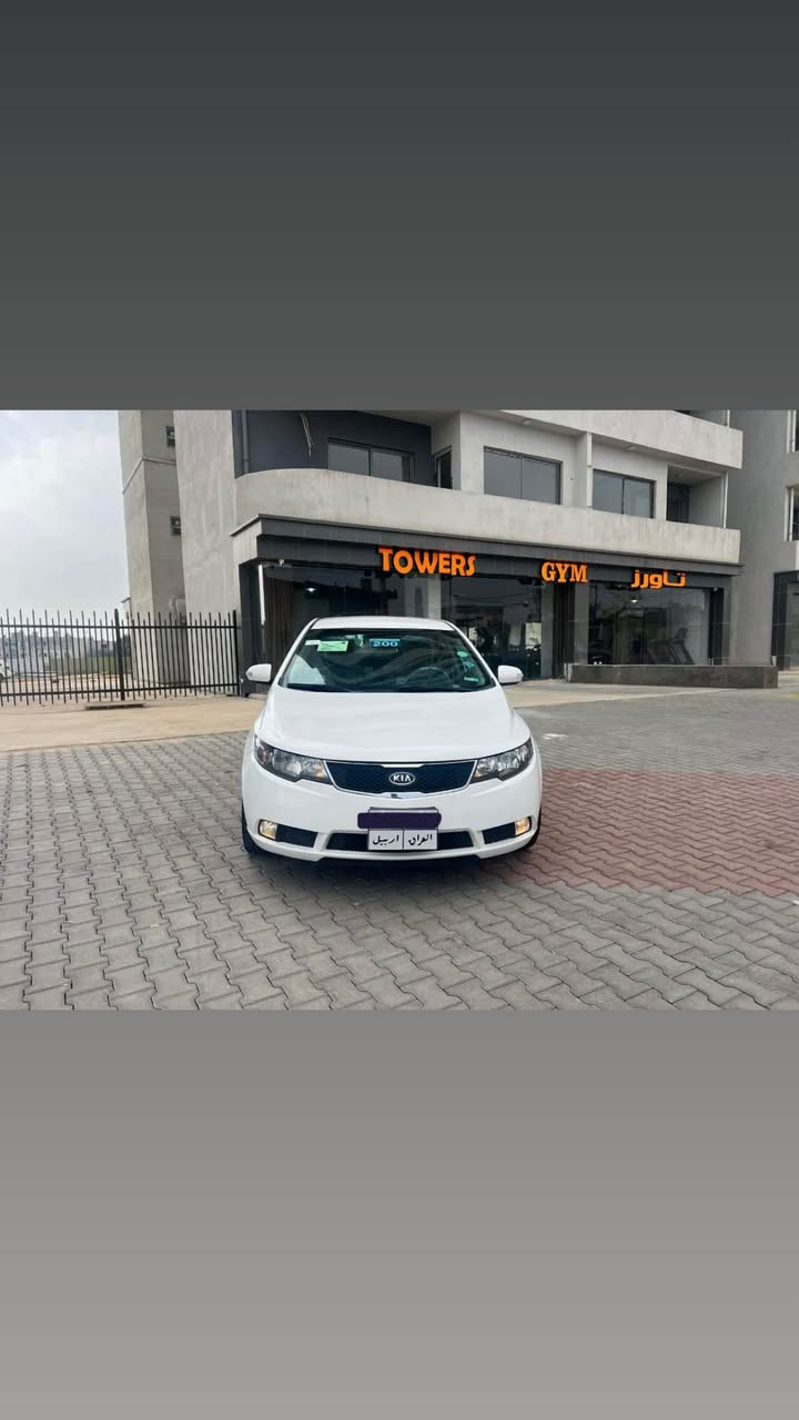 كيا سيراتو موديل2011خليجي 
موبايل***********
محرك دوش حجم16
كفاله عامه لاصبغ لا ضرر
موصفات 
ويل17
مرايه اشاره 
تحمات استيرن
حساس خلفي
بلاجكتو
داخل ماروني
بلوتوث
كير محرك بشرط 
ماشي 180
بشرط تحويل 
مكان سياره كركوك
استفسار*********** كركوك, العراق
