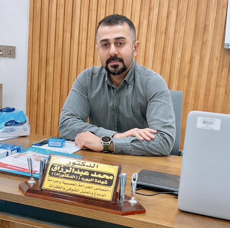 أني هسه أمنت أنو مهنة الطبّ أنسانية لمن شفت أشهر 3 أطباٰء على مستوى بغداد نزلوا سعر الكشفية والعملياتّ للمّرضىٰ بمُناسبة رمضان المُبارك 🌙❤️

*أشهر جراح على مستوى البلاد. الدكتور 'وسام عدنان المشهداني' أخصائي الجراحة العامة والناظورية والجهاز الهضمي والقدم السكري والمرارة والكبد والغدة الدرقية وعمليات قّص المعدة وتغيير المسار.. هالطبيبّ  سوه تخفيضات كبيرة على العملياتّ 💢

*الأشهر وصاحب التخصص الأوحد الدكتور 'محمد عبد الرزاق فنجان' أخصائي جراحة الجملة العصبية والحبل الشوكي والشقيقة والصرع والأورام كشفيته 10 بمُناسبة رمضان

*الطبيبة الغنية عن التعريف وألي الناس تتعنالها من المحافظات الدكتورة 'ميساء فاهم نعمة' أرقى طبيبة نسائية وسونار داخلي وخارجي ورعاية حوامل ومنع حمل وربط اللولب الرحمي والهرموني وشريحة منع الحمل وعلاج السمنة والعقم لدى الرجال والنسائي كشفيته 10 بمُناسبة رمضان 

متواجدين في مجمع الياقوت الازرق بشارع المرور - مقابل مطعم سندريلا 📍

هاتف د وسام :- ***********
هاتف د محمد :- ***********
هاتف د ميساء :- ***********
