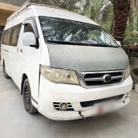 هايكر • ٢٠١٤ • البصرة