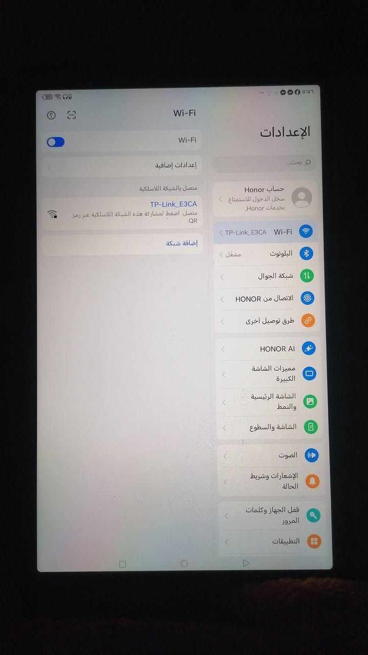 ايباد هونر ٩ x a باد مشحون فقط مره وحده اشتريته وريد ابيعه بعده جديد كارتون وملحقاته كامل للبيع سعر ٣٠٠
*********** للتواصل
