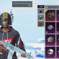 حساب ببجي • مربوط كوكل