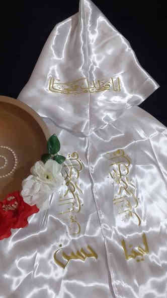 برنص ++ مغطس عروسه 
الحجز والاستفسار مراسله خاص التوصيل لجميع الحافظات 
السعر مناسب مراسله خاص هاذا الرقم *********** 
إشارة إلى الأصدقاء 󱢏
