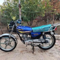 روبر 5 • 5 كير • كهربائيّة