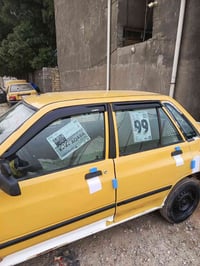 برايد • مديل ٢٠١٢ • رقم بصره