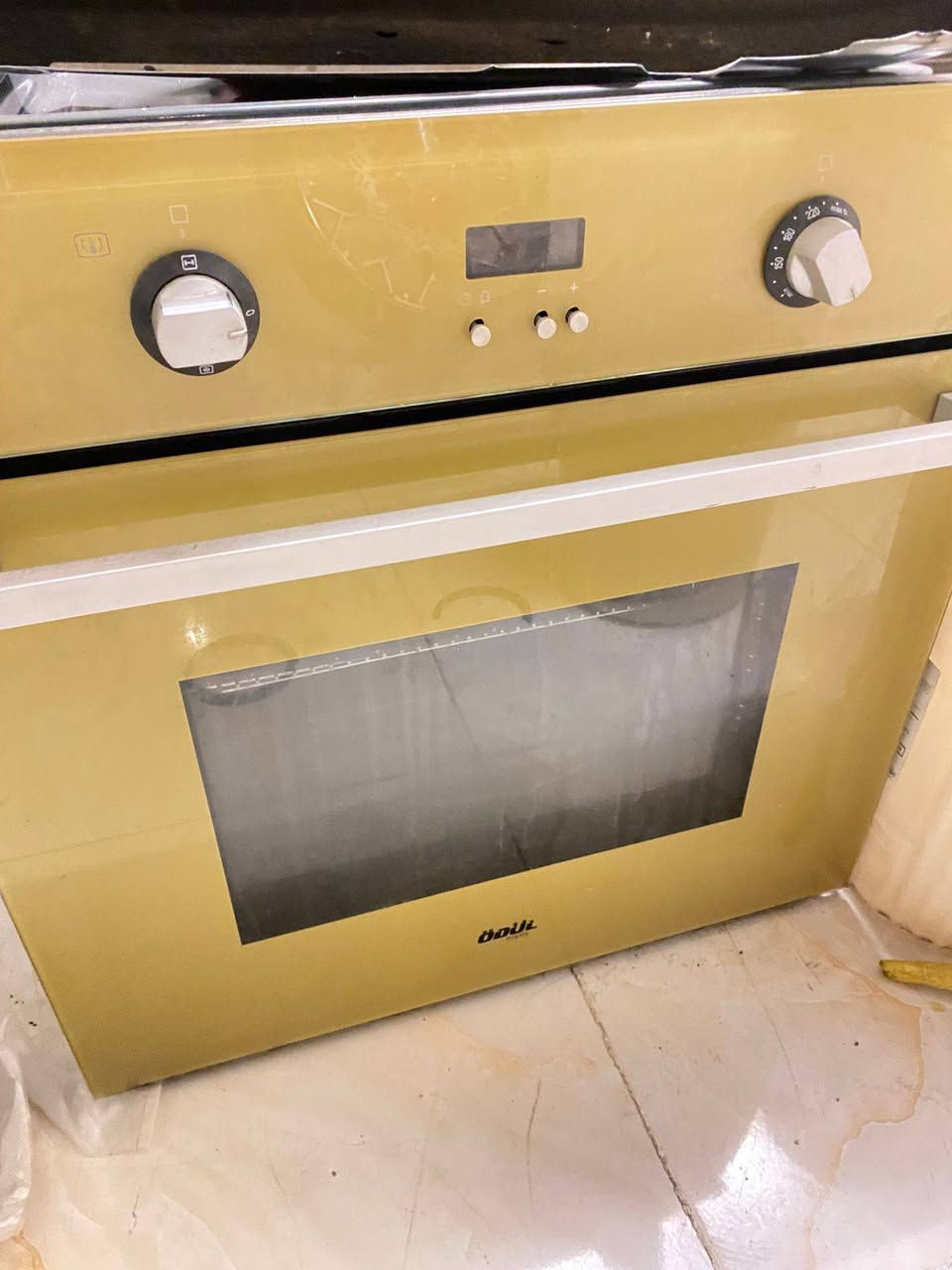 أربيل


**إذا كنت صاحب هذا الإعلان وتريد حذفه لأي سبب، رجاءا أرسل رسالة إلى الدعم الفني**