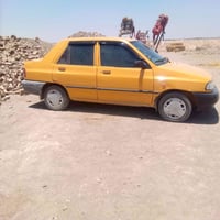 موديل ٢٠١٥ • كفاله عامه • السماوه