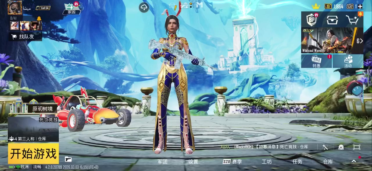 للبيع اخوان كلشي واضح بالفيد
ربط فقط جيميل > تواصل ***********8
