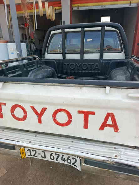 93 صبغ جماليه الباقي شرط مكان موصل بعشيقة ***********/‏‪***********‬‏
