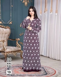 دراعة كشمير • تطريز يدوي • مقاسات L-5XL