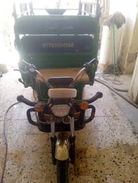 ستوته شحن البيع موديل 24المكان ابو غريب اتصال 07849815111