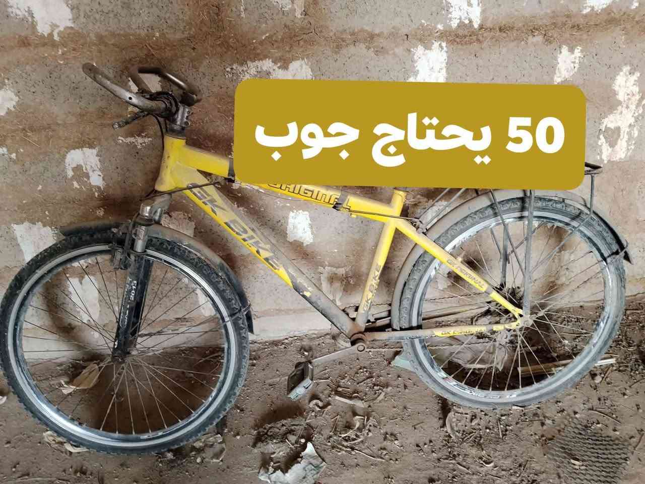 اتصل أو وتساب ***********
