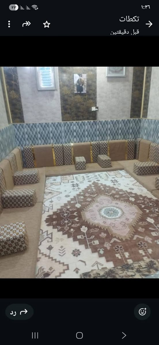 وفرنالكم جلسات عربيه الوان زاهية وموديلات راقية انت عليك تختار واحنه نوصللكم لحد الدار 
جلسه عربيه طول المندر مترين وعرض 70 سم مع تگیات ظهر عدد ثنين طول متر مع مساند يد عدد ثنين
لتواصل ع الرقم واتس
*********** معرض كرز *********** البصرة, العراق

