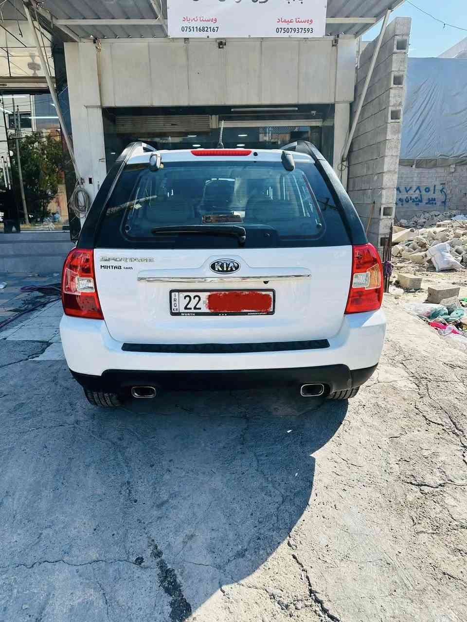 كيا سبورتج 2009 خليجي 
مكفوله كفاله عامه بدون صبغ بدون بارد بدون بخصات 
كير محرك ما مفتوح بشرط حجم محرك 2000
سياره جديده عالوضع شركة داخل غرفه عالوضع شركة مواصفات معروفه فتحه ABS اربع دسكات
سنويه ارقام جديده سياره باسمي تحويل وكاله بشرط 
عنوان اربيل للاستفسار 
 
0️⃣7️⃣5️⃣0️⃣8️⃣8️⃣1️⃣8️⃣1️⃣3️⃣3️⃣ واتساب 
اذا شراي اتصل وتدلل اخويه غير متواجد عالفيس 
فقط اتصل

