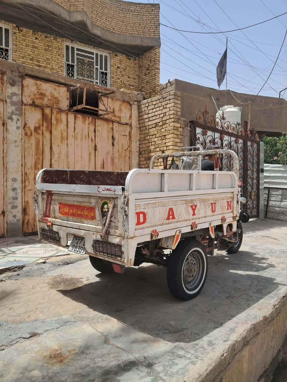 سلام عليكم ستوته للبيع 22 تواصل خاص


**إذا كنت صاحب هذا الإعلان وتريد حذفه لأي سبب، رجاءا أرسل رسالة إلى الدعم الفني**