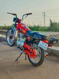 مرقمه • مكفوله • تعمير 26