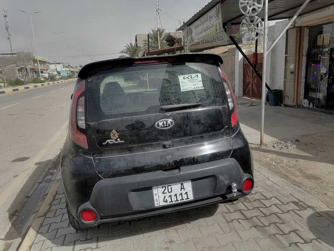 ١٢٣٤٥٦٧٨٩


**إذا كنت صاحب هذا الإعلان وتريد حذفه لأي سبب، رجاءا أرسل رسالة إلى الدعم الفني**