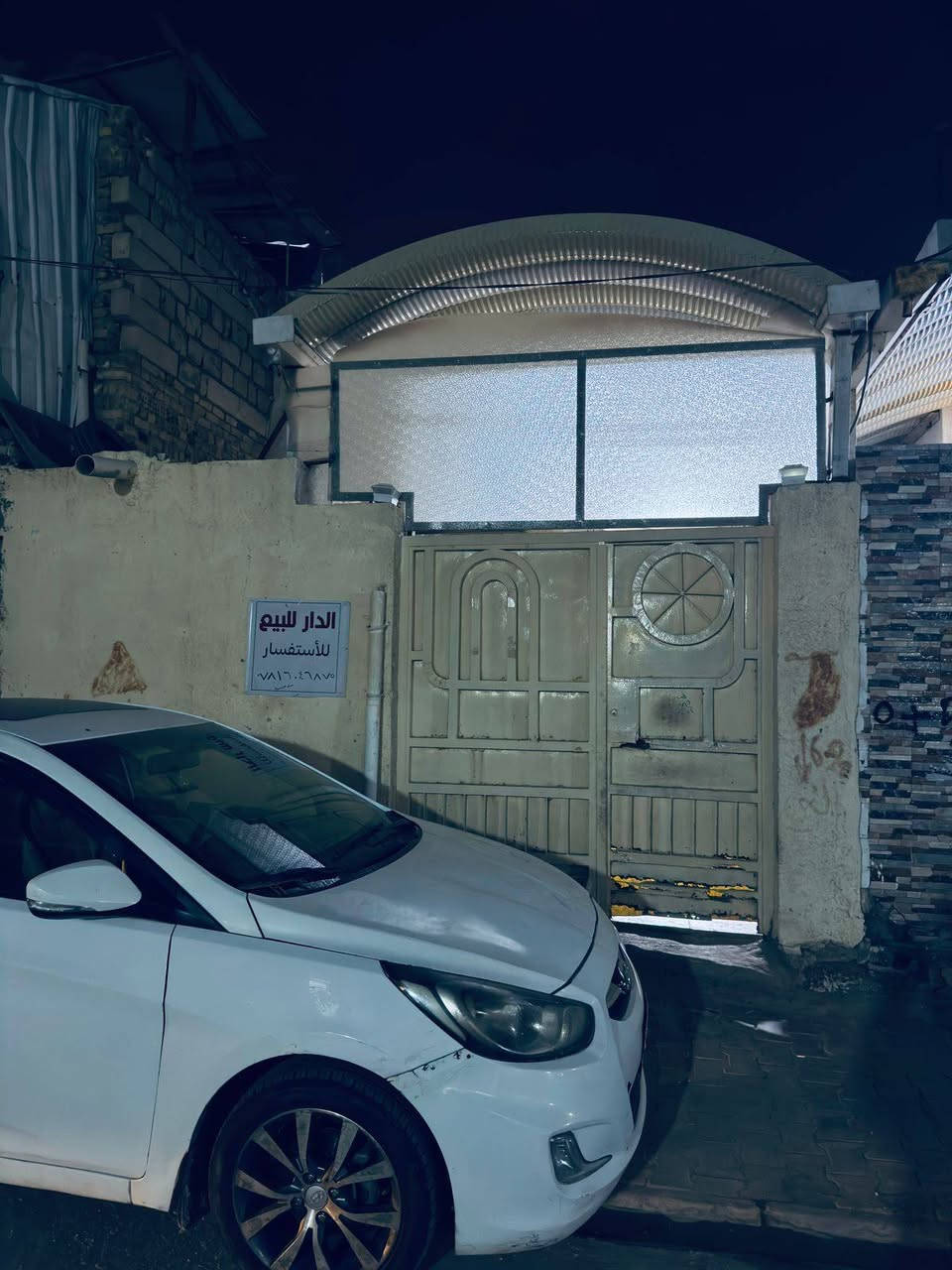 السلام عليكم اخواني اخواتي اني صاحب الدار الدار للبيع شيلمان المساحه 100 متر حي الوفاء هنديه قرب مدرسة دارك السعر 100 اقل من سعر العرصه ***********
