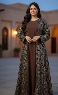 قماش جكار رمضاني • زيد الشيباني • كربلاء