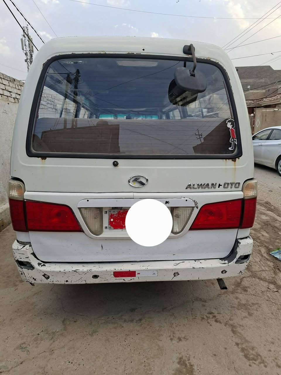 فوتون موديل ٢٠١٢ حره السعر ٣٥ وبي مجال العنوان بابل الاتصال بالرقم ***********
