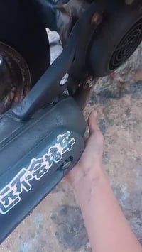 فينو • ما بيها باتري • كهربائيات شغالة